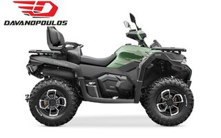 CFmoto CForce 625 2026 Touring LUX ΑΓΡΟΤΙΚΟ