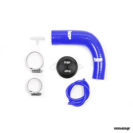 FORGE Blow Off Valve and Kit for the Ford Focus ST 225 MK2