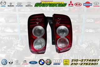 Πισω Φαναρια NISSAN MICRA K12