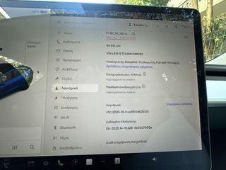 Tesla Model 3 2021 performance-thumb-7