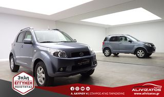 Daihatsu Terios 2007 1.5 AUTOMATIQUE 4Χ4 ΕΛΛΗΝΙΚΟ 3ΠΛΗ ΕΓΓΥΗΣΗ