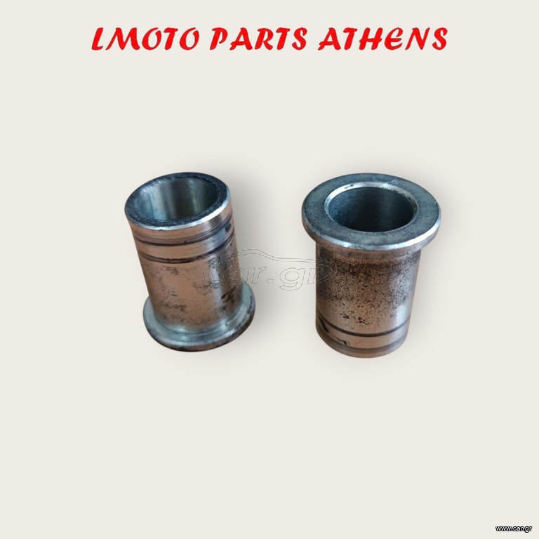 ΑΠΟΣΤΑΤΗΣ ΕΜΠΡΟΣ MEDLEY 150