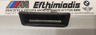ΠΛΗΚΤΡΟ ΠΙΣΩ ΚΑΠΟ  BMW E9X  2004-2013!!!ΑΠΟΣΤΟΛΗ ΣΕ ΟΛΗ ΤΗΝ ΕΛΛΑΔA!!!