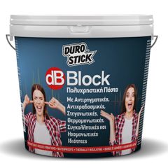 Durostick DB Block Ηχομονωτικό - Αντικραδασμικό Σε Μορφή Πάστας + Δώρο Γάντια Εργασίας(Εως 6 Άτοκες ή 60 Δόσεις)