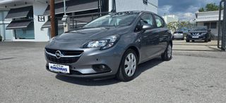 Opel Corsa 2017 1.2 ACTIVE