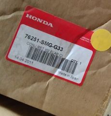 ΚΑΘΡΕΠΤΗΣ ΑΡΙΣΤΕΡΟΣ HONDA CIVIC MY'08-thumb-2