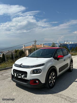 Citroen C3 2017 SHINE 1.2 PURETECH 110 HP KEYLESS NAVI
