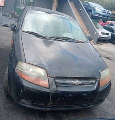 CHEVROLET AVEO 1.4CC 2005  Μεμονωμένα Ανταλλακτικά