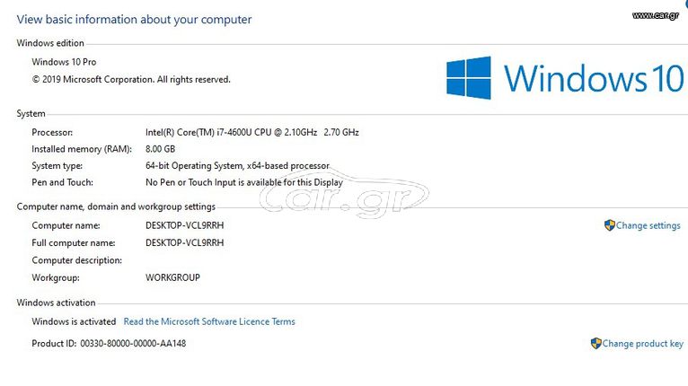 DELL- E 7240-I7-4600-8GBRAM-238mssd-thumb-1