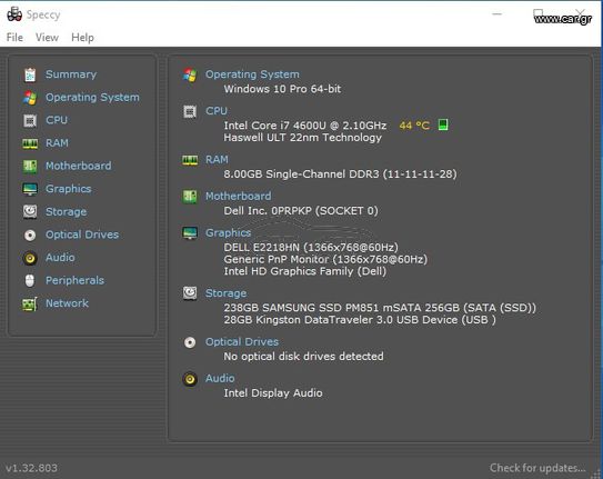 DELL- E 7240-I7-4600-8GBRAM-238mssd-thumb-3
