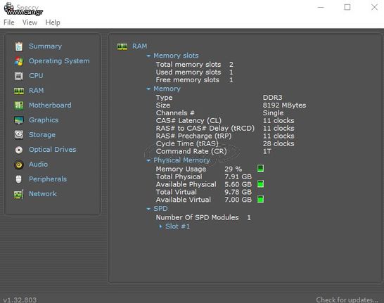 DELL- E 7240-I7-4600-8GBRAM-238mssd-thumb-4