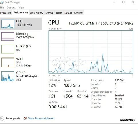 DELL- E 7240-I7-4600-8GBRAM-238mssd-thumb-5