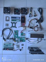 ανταλλακτικά υπολογιστή