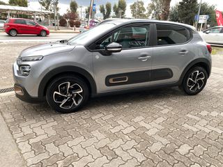 Citroen C3 2023 C SERIES 110HP ΜΕ ΦΠΑ