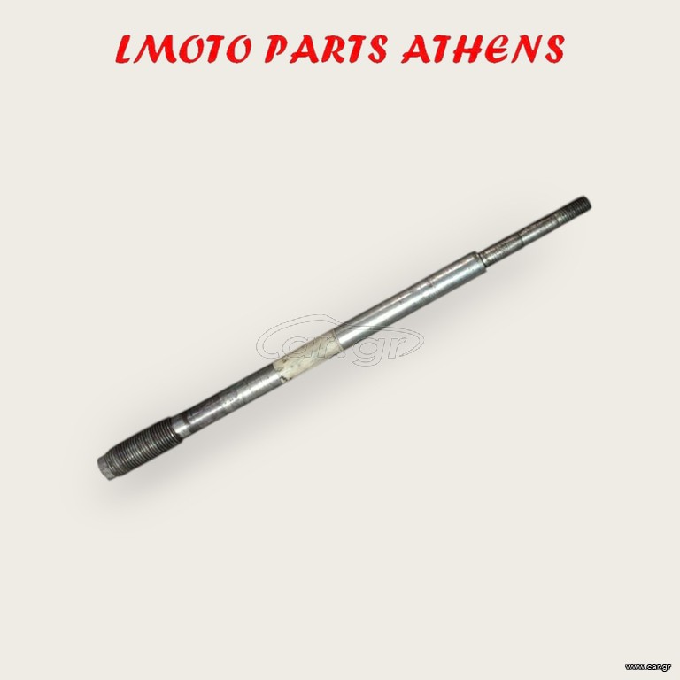 ΑΞΟΝΑΣ ΚΙΝΗΤΗΡΑ  BEVERLY500