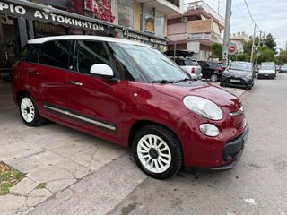 Fiat 500L Living 2015 ΑΥΤΟΜΑΤΟ  7-ΘΕΣΙΟ FULL EXTRA AUTO-thumb-25