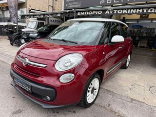 Fiat 500L Living 2015 ΑΥΤΟΜΑΤΟ  7-ΘΕΣΙΟ FULL EXTRA