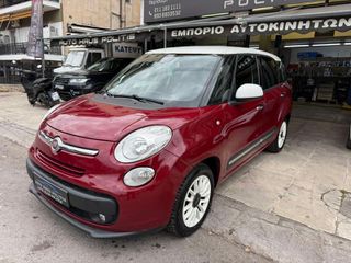 Fiat 500L Living 2015 ΑΥΤΟΜΑΤΟ  7-ΘΕΣΙΟ FULL EXTRA AUTO-thumb-12