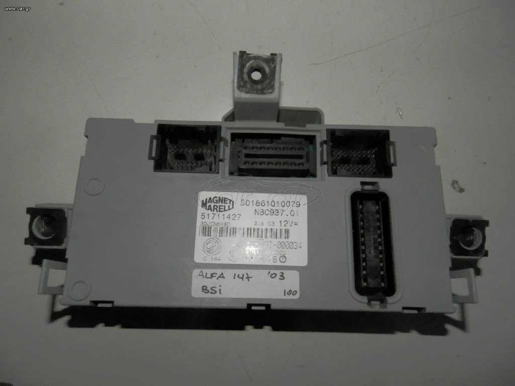 BSI BODY CONTROL ALFA 147