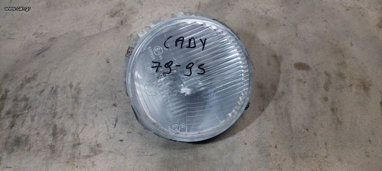 Φανάρια εμπρός Volkswagen Caddy 1979 1995