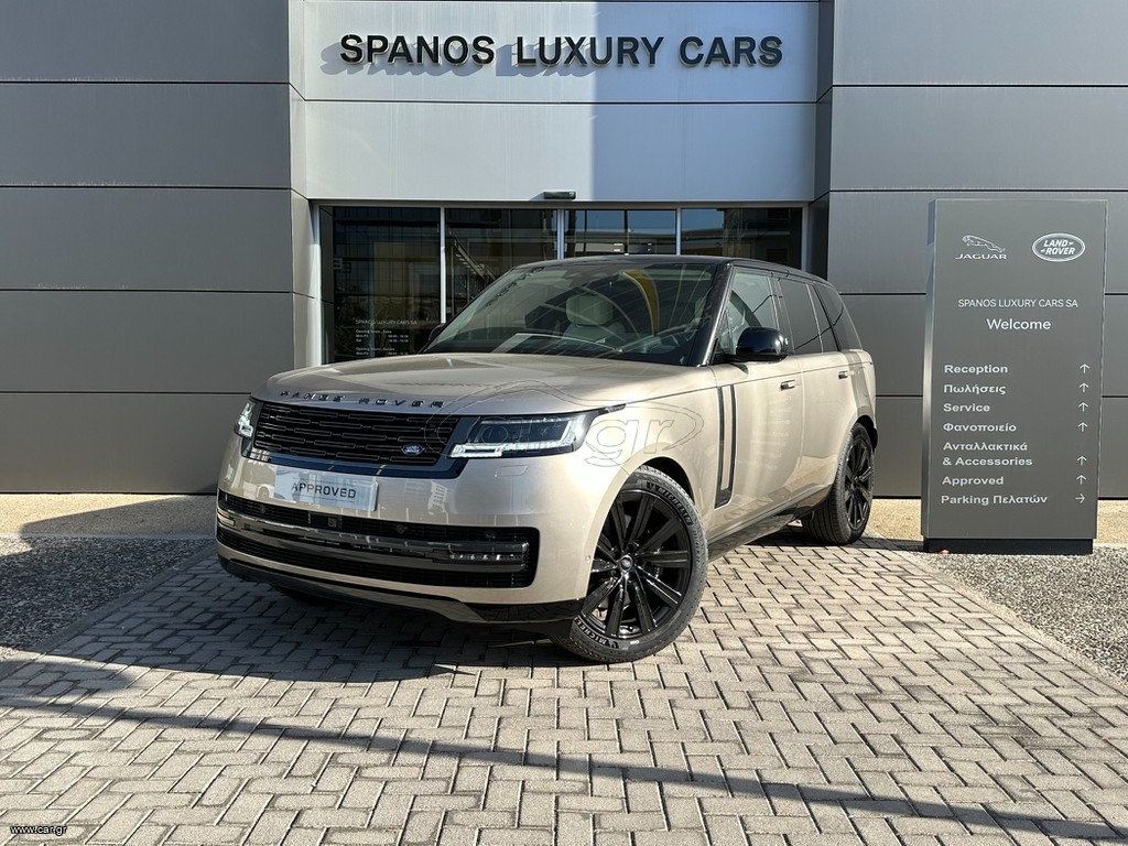Car.gr - Land Rover Range Rover 2024 P550 Autobiography Batumi Gold