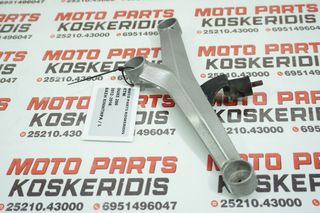 ΑΡΙΣΤΕΡΗ ΒΑΣΗ ΚΙΝΗΤΗΡΑ -> KTM DUKE 200