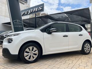 Citroen C3 2018 ΙΔΙΩΤΗΣ*EΛ/ΚΗΣ ΑΝΤ/ΠΕΙΑΣ