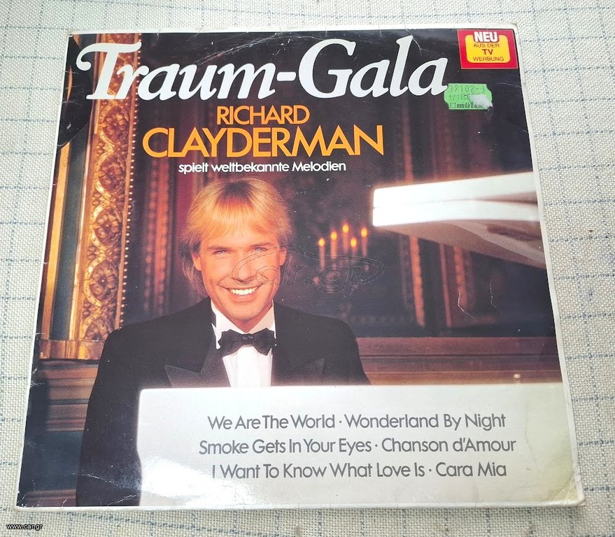 Richard Clayderman – Traum-Gala  LP