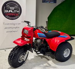 Kawasaki KLT 185 1988 ΣΥΛΛΕΚΤΙΚΟ _ ΣΑΝ ΚΑΙΝΟΥΡΓΙΟ _ ΓΟΥΡΟΥΝΑ _ ΑΝΤΙΚΑ-thumb-1