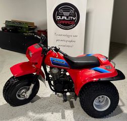 Kawasaki KLT 185 1988 ΣΥΛΛΕΚΤΙΚΟ _ ΣΑΝ ΚΑΙΝΟΥΡΓΙΟ _ ΓΟΥΡΟΥΝΑ _ ΑΝΤΙΚΑ-thumb-8
