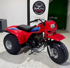 Kawasaki KLT 185 1988 ΣΥΛΛΕΚΤΙΚΟ _ ΣΑΝ ΚΑΙΝΟΥΡΓΙΟ _ ΓΟΥΡΟΥΝΑ _ ΑΝΤΙΚΑ-thumb-23