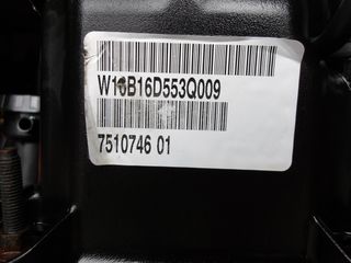 MINI COOPER R50 W10B16A ΚΙΝΗΤΗΡΑΣ-thumb-10