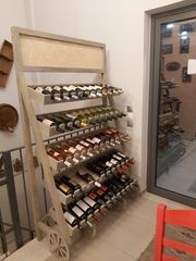 Καβα για φιαλες  κρασιου