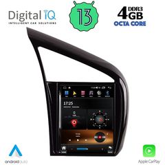 DIGITAL IQ TPF 1903_CPA (12.3inc) MULTIMEDIA SYSTEM for AUDI R8 mod. 2006-2015