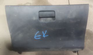 CIVIC 98' ΝΤΟΥΛΑΠΆΚΙ ΙΩΑΝΝΊΔΗΣ