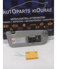 ΣΚΙΑΔΙΟ HYUNDAI i20 2008-2012 Δεξιά
