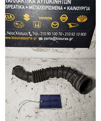 ΦΟΥΣΚΑ ΕΙΣΑΓΩΓΗΣ NISSAN NOTE 2006-2013  8200500383 K9K