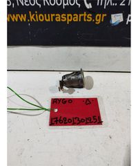 ΑΦΑΛΟΣ ΠΟΡΤΑΣ TOYOTA AYGO 2006-2012 Δεξιά-thumb-4
