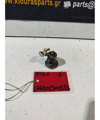 ΑΦΑΛΟΣ ΠΟΡΤΑΣ TOYOTA AYGO 2006-2012 Δεξιά-thumb-2