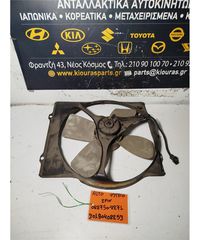 ΒΕΝΤΙΛΑΤΕΡ SUZUKI ALTO 1984-1988 Ψυγείου 022750-2271