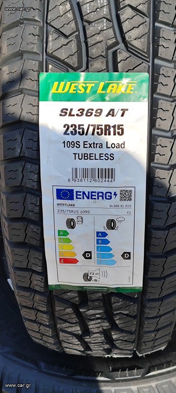 ΠΡΟΣΦΟΡΆ ΚΑΙΝΟΎΡΙΑ ΕΛΑΣΤΙΚΑ 235/75/15 WEST LAKE ****A/T DOT 2024 BEST TIRES  BEDIKIAN ΔΩΡΕΆΝ ΤΟΠΟΘΈΤΗΣΗ