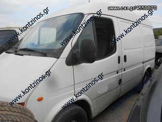 FORD TRANSIT   87-00