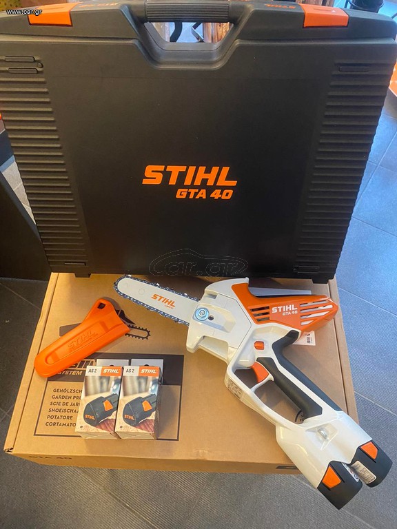 Αλυσοπρίονα-Πριονοκορδέλες 2026 STIHL GTA 40 .... με 4 μπαταρίες