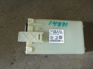 ΕΓΚΕΦΑΛΟΣ ΣΥΝΑΓΕΡΜΟΥ VOLVO FH 4 22083041