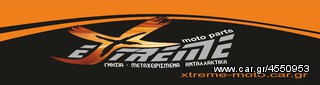 ΚΑΡΤΕΡ T-MAX 500 2010-2011 ΨΕΚΑΣΤΟ