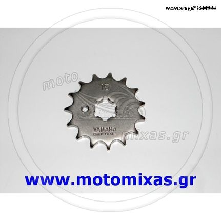 ΓΡΑΝΑΖΙ ΕΜΠΡΟΣ 550-15 YAMAHA CRYPTON-X 135 ΓΝΗΣΙΟ