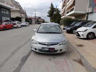 Honda Civic 2009 HYBRID 1.3-AYTOMATO-χωρις τελη
