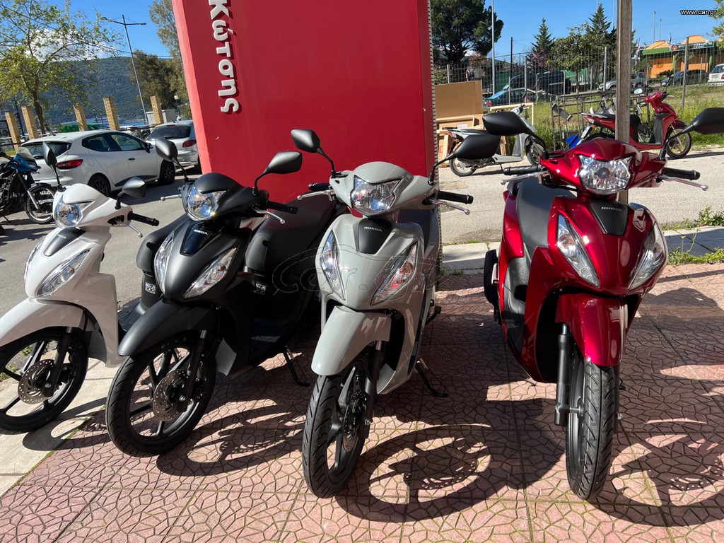Honda Vision 110 2026 VISION 110 SMART KEY