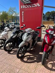 Honda Vision 110 2026 VISION 110 SMART KEY-thumb-11