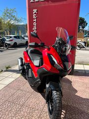 Honda ADV 350 2025-thumb-2